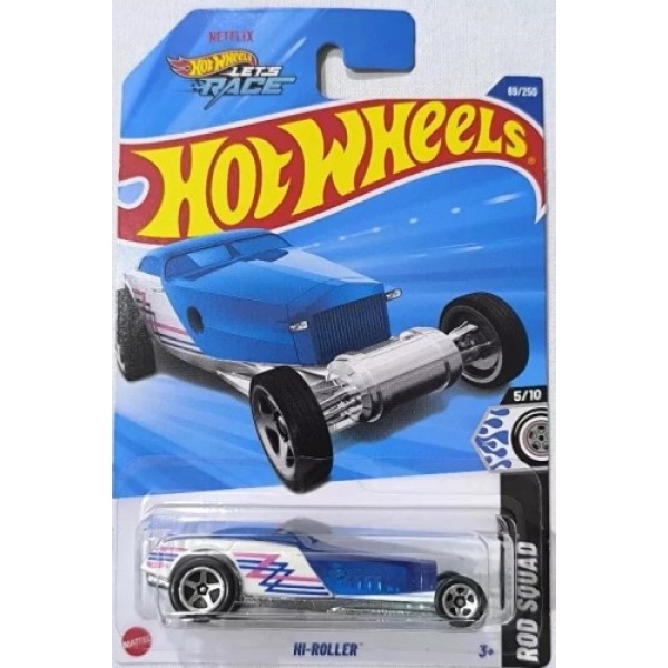 HI-Roller