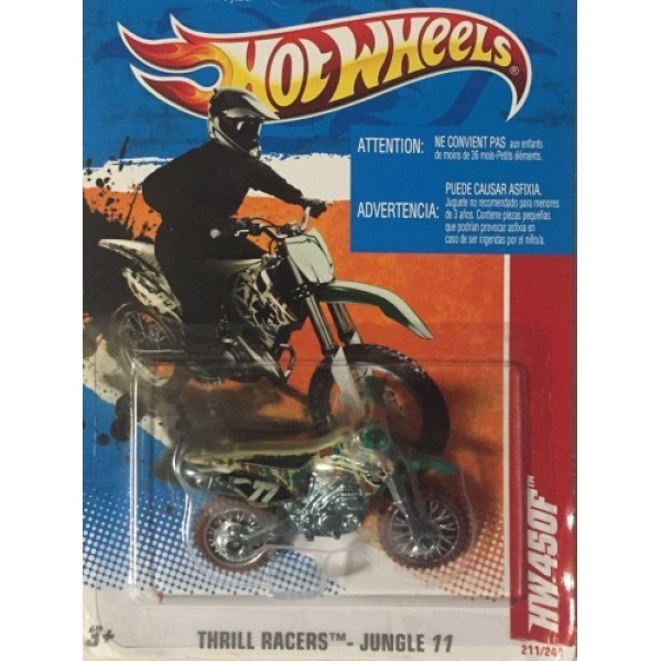 HW450F