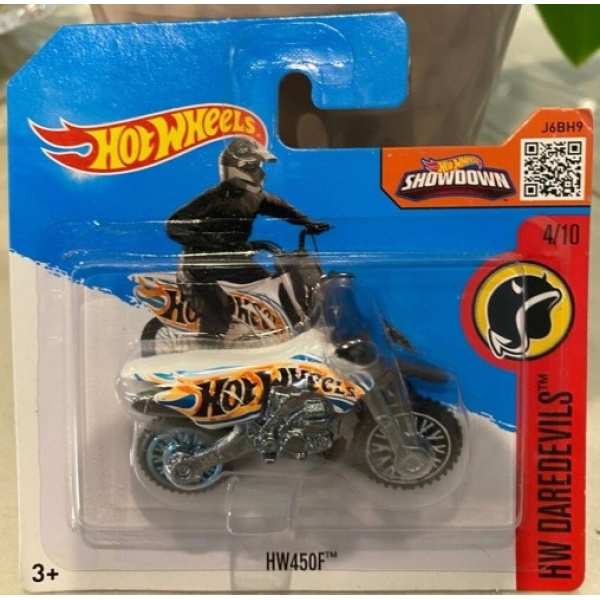 HW450F