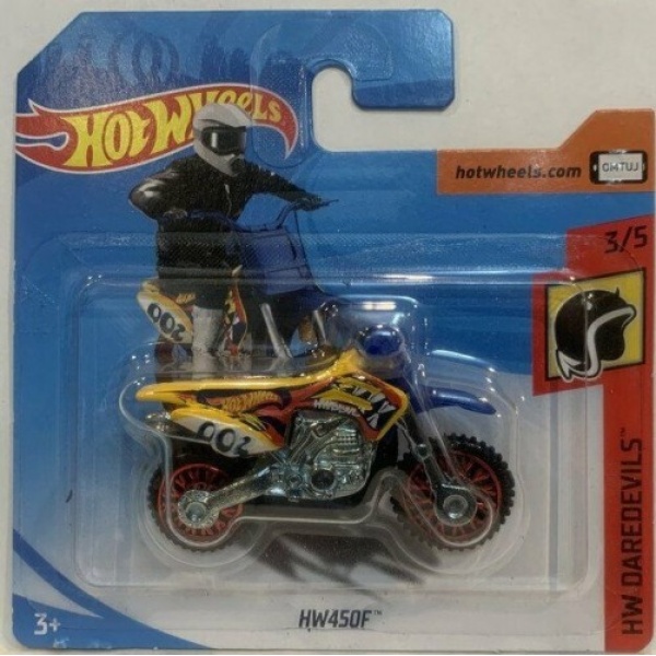 HW450F