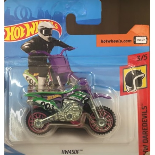 HW450F