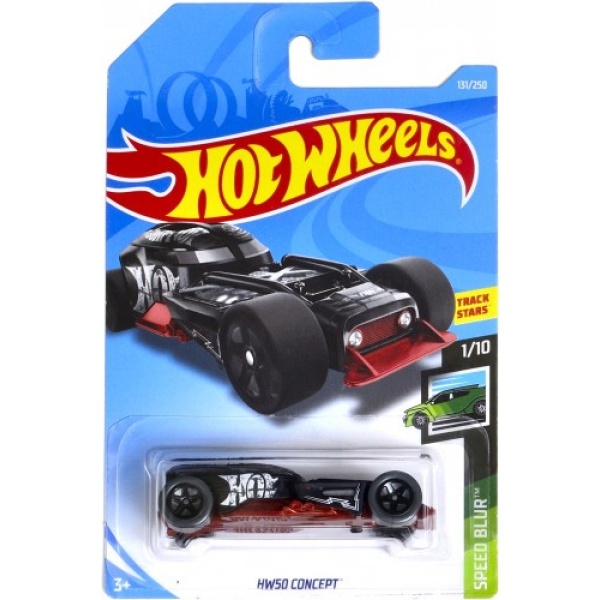 HW50 Concept