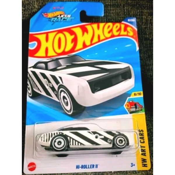Hi-Roller II