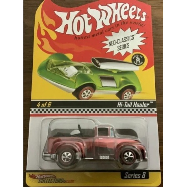Hi-Tail Hauler