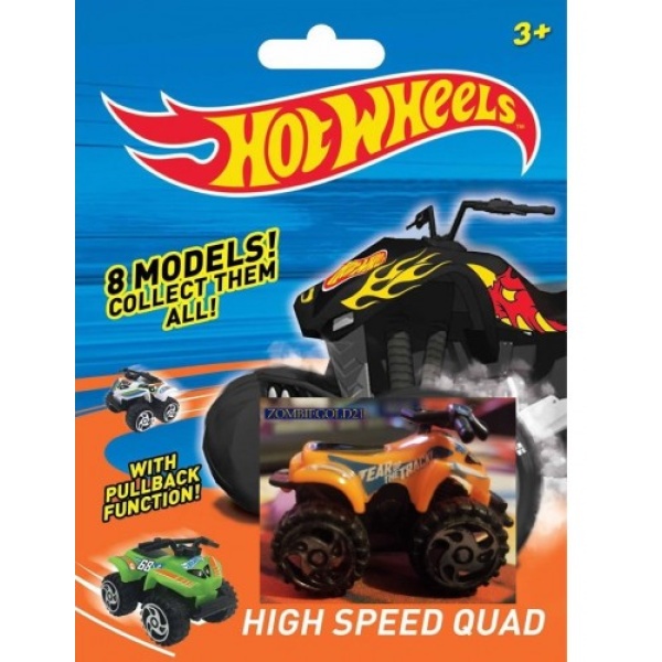 High Speed Quad
