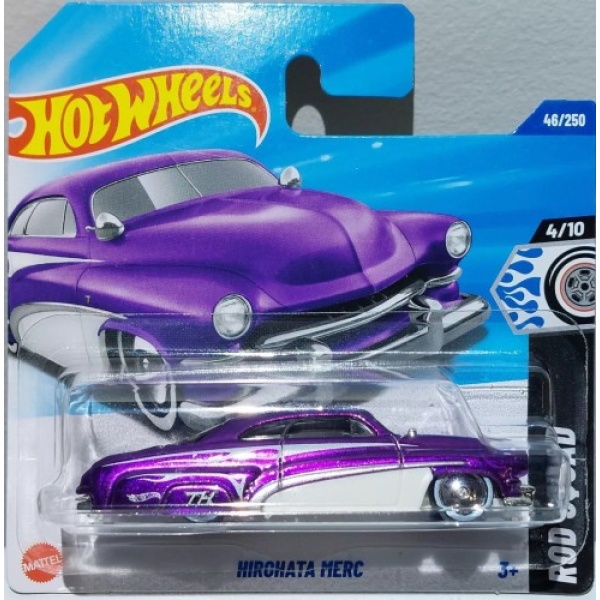 Hirohata Merc