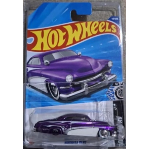 Hirohata Merc