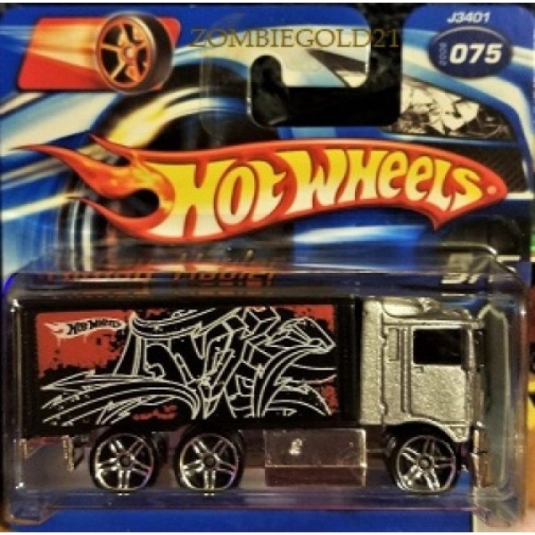 Hiway Hauler