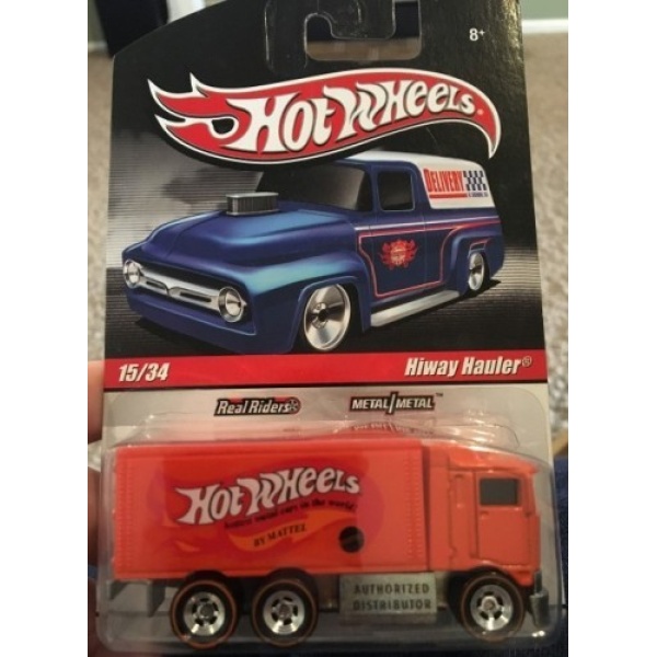 Hiway Hauler