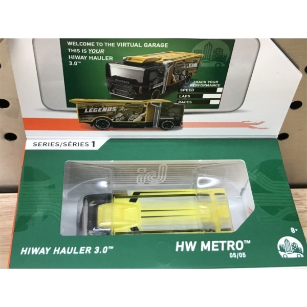 Hiway Hauler 3.0