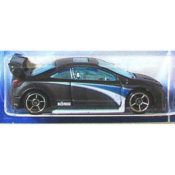 Honda Civic Si