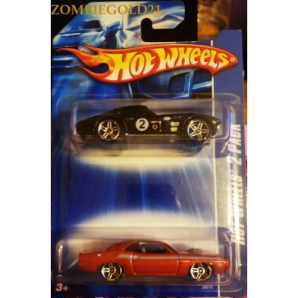 Hot Wheels 2-Pack