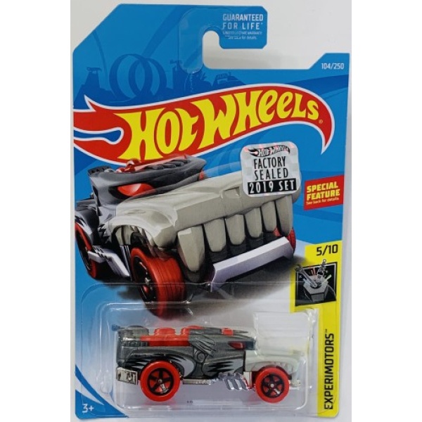 Hotweiler