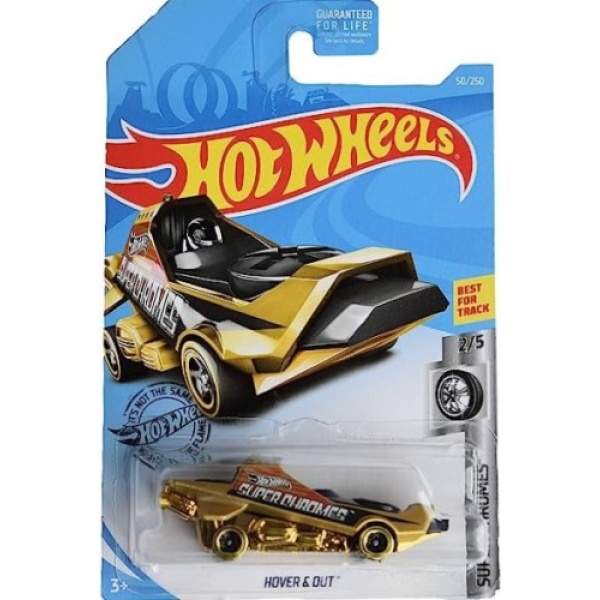 Hover & Out