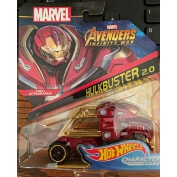 Hulkbuster 2.0