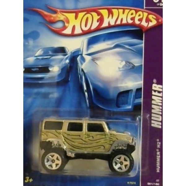 Hummer H2 (2006)