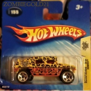 Humvee