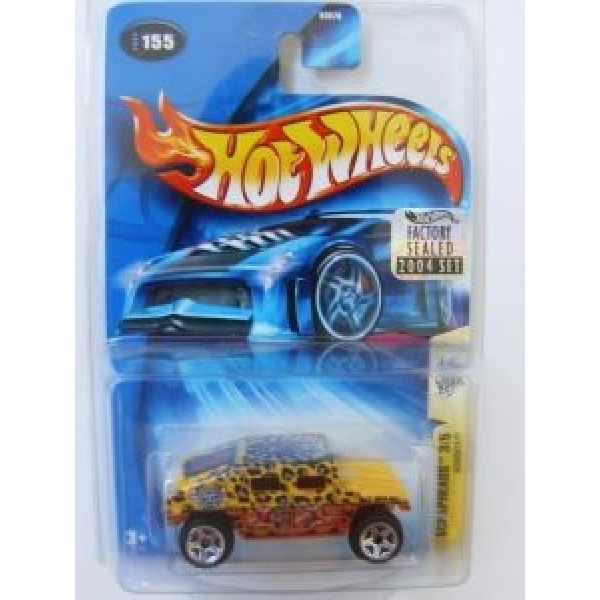 Humvee