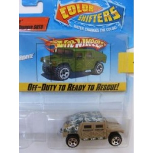 Humvee