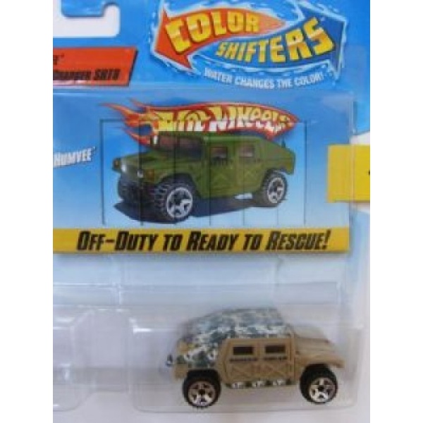Humvee