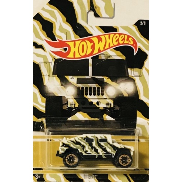 Humvee