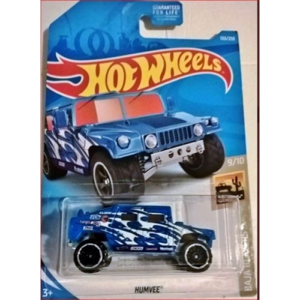 Humvee