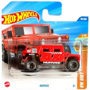Humvee