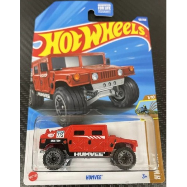 Humvee