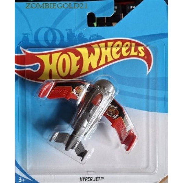 Hyper Jet