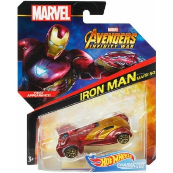 Iron Man Mark 50