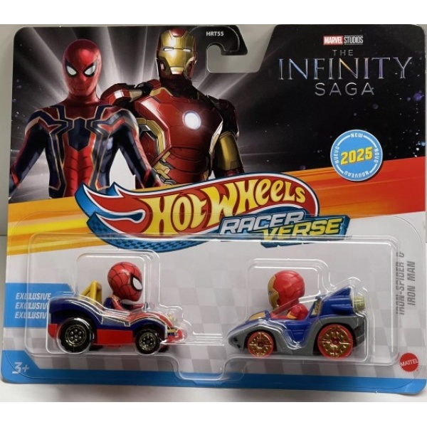 Iron-Spider & Iron Man