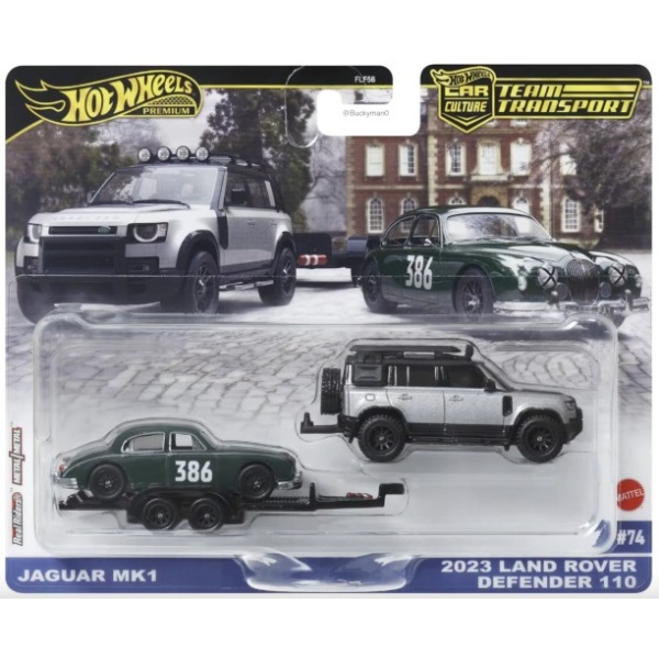 Jaguar MK1 & 2023 Land Rover Defender 110