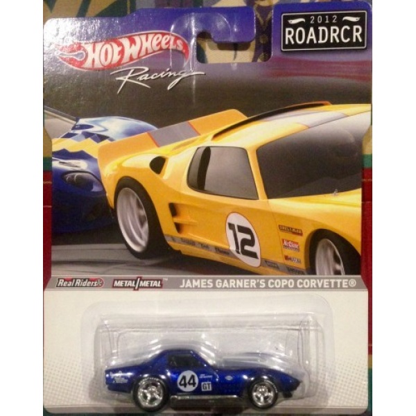 James Garner's Copo Corvette
