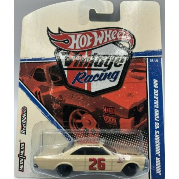 Junior Johnson's '65 Ford Galaxie 500