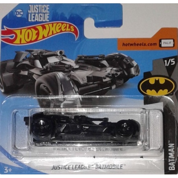 Justice League Batmobile