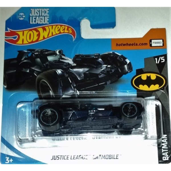 Justice League Batmobile