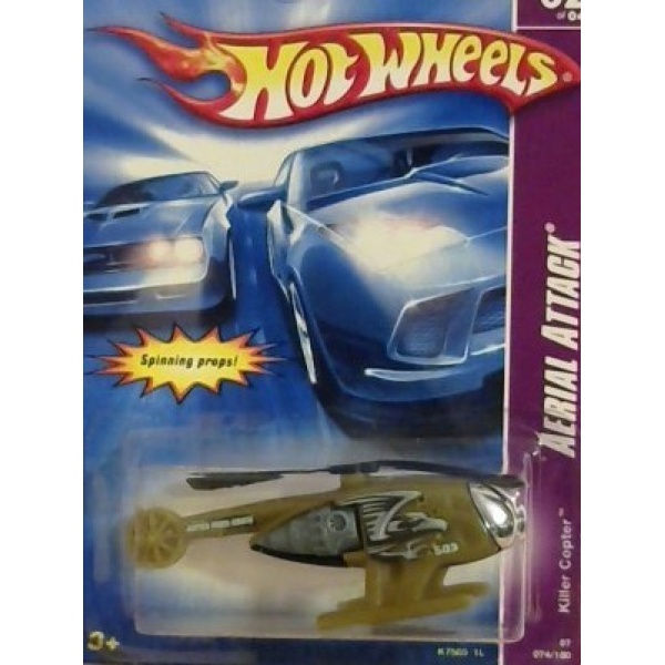 Killer Copter