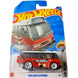 Kowloon'd Hypervan