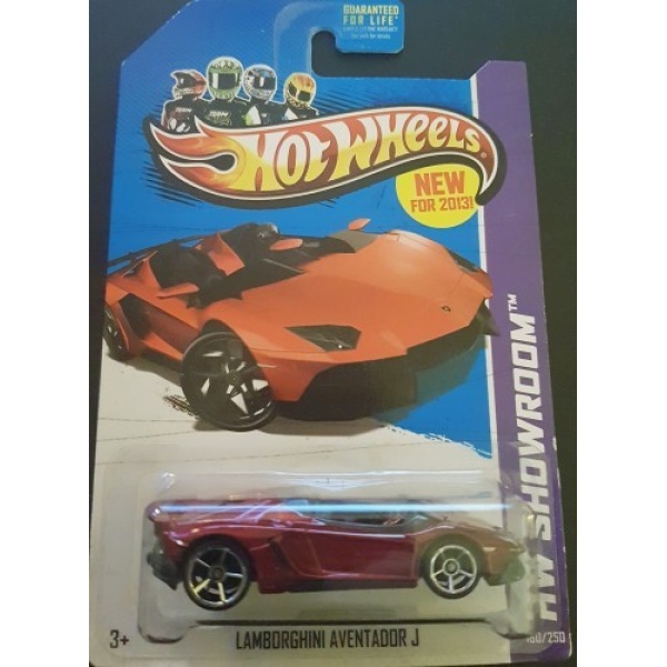 Lamborghini Aventador J