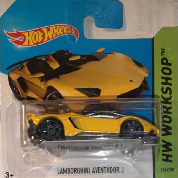 Lamborghini Aventador J