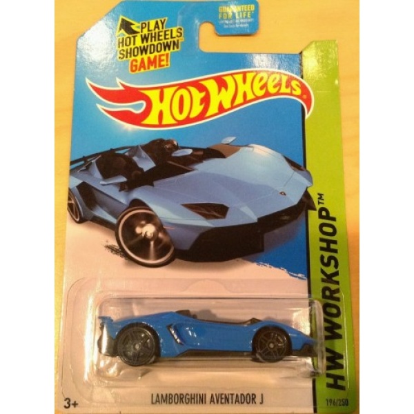 Lamborghini Aventador J
