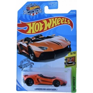 Lamborghini Aventador J