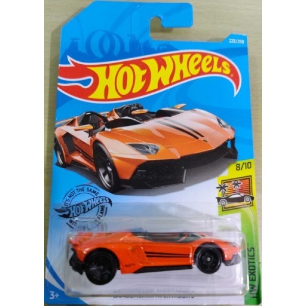 Lamborghini Aventador J