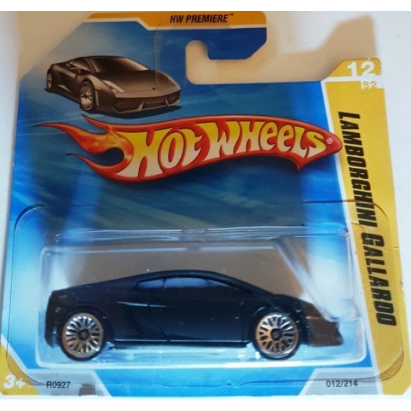Lamborghini Gallardo