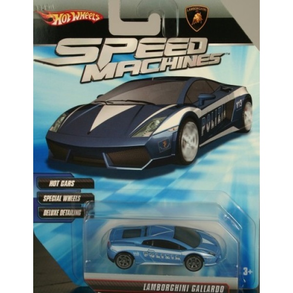 Lamborghini Gallardo LP 560-4