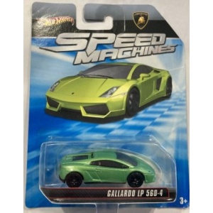 Lamborghini Gallardo LP 560-4