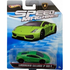 Lamborghini Gallardo LP 560-4