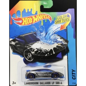 Lamborghini Gallardo LP 560-4