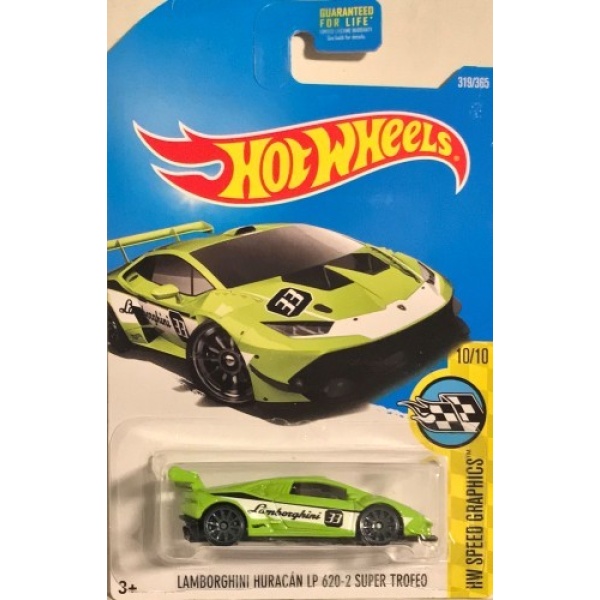 Lamborghini Huracan LP 620-2 Super Trofeo