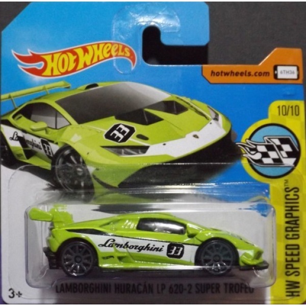 Lamborghini Huracan LP 620-2 Super Trofeo